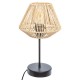 Lampe corde H34cm JILY, JUNGLE POP - Beige