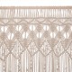 Rideau fil en macramé 200X90cm RITUALITY - Beige