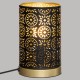 Lampe cylindre en métal H19cm ROMANCE GYPSY - Noir