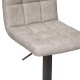 Chaise de bar ajustable en simili-cuir design vintage DELEK - Lin