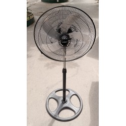Ventilateur sur pied 75W ARRANGO