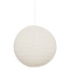 Lanterne en lin D43cm JORDY blanc