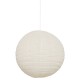 Lanterne en lin D57cm JORDY blanc