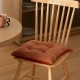 Galette de chaise SOANA - Terracotta
